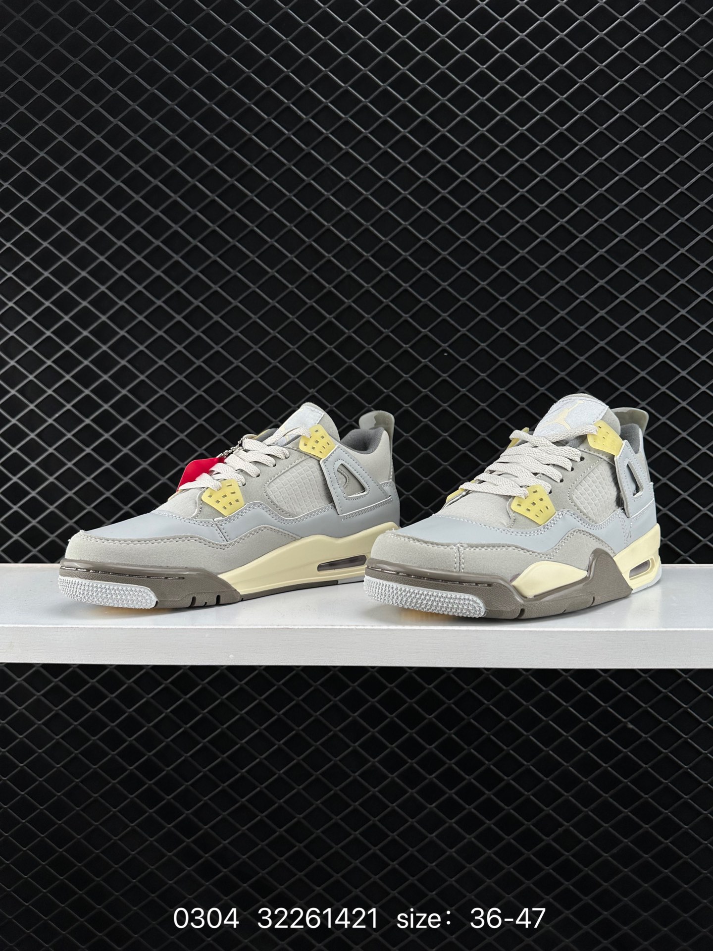 Air Jordan 4 Retro SE 